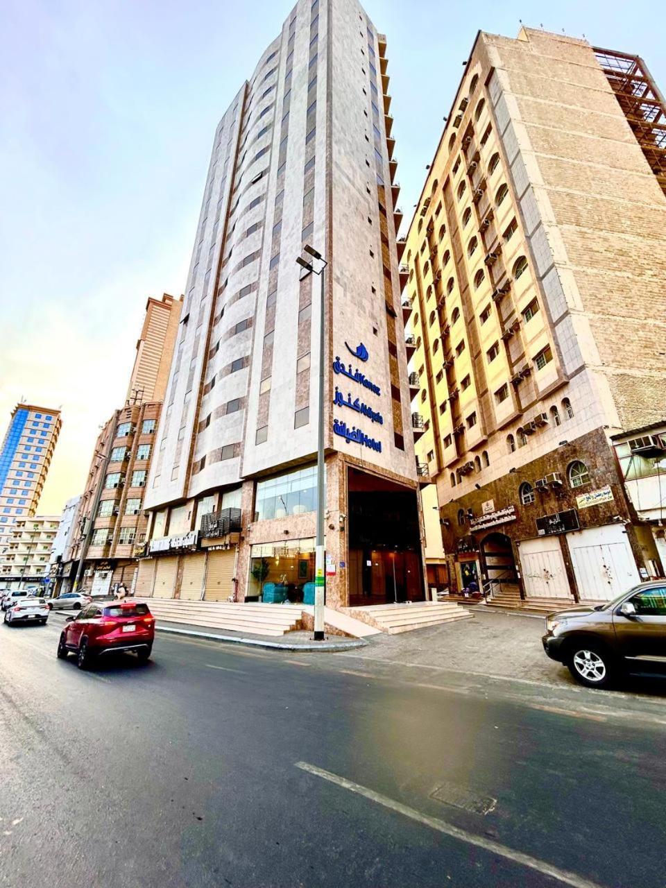 Knooz Aldiafah Hotel Mecca Exterior photo